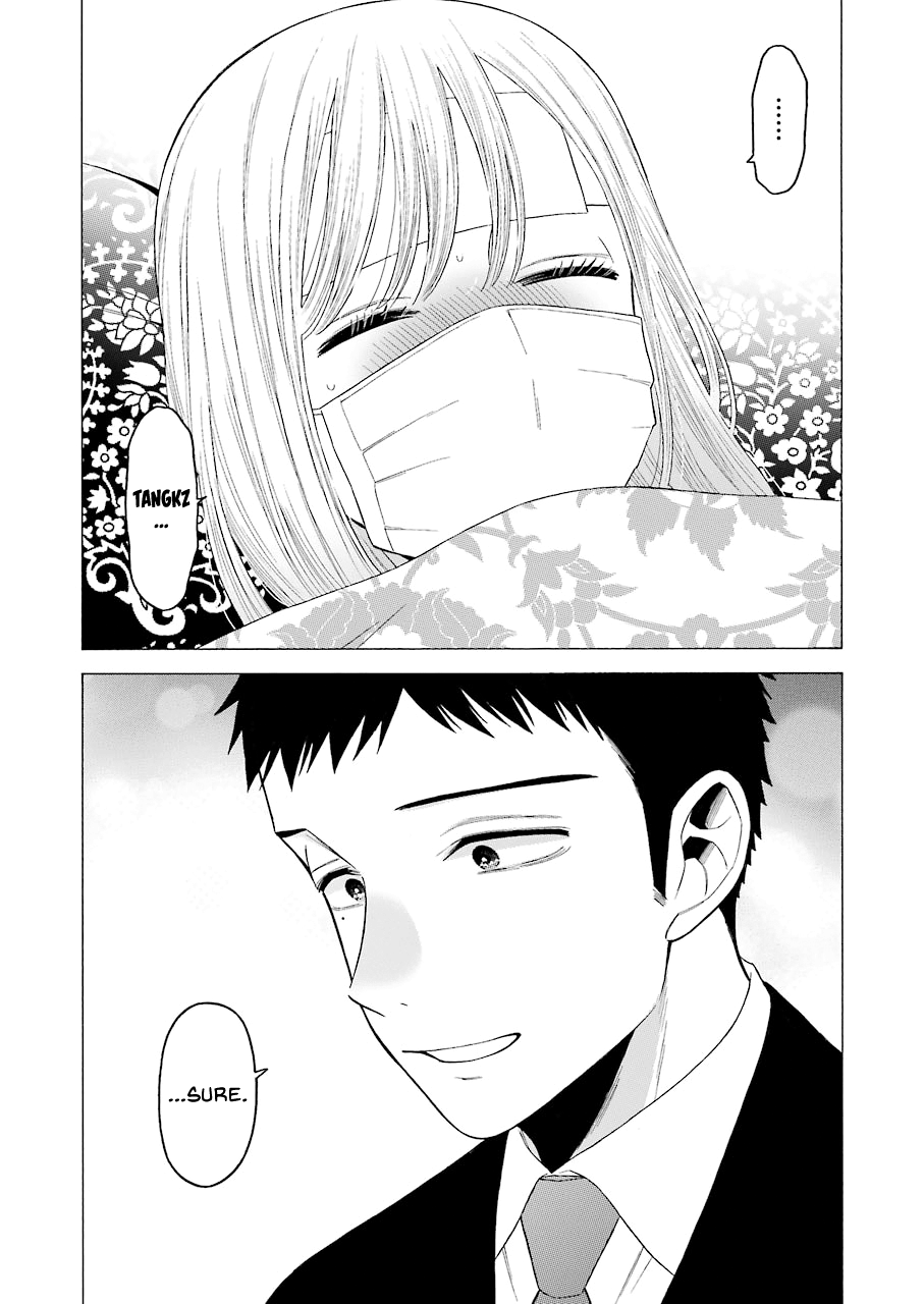 My Dress-Up Darling, Chapter 49 image 15